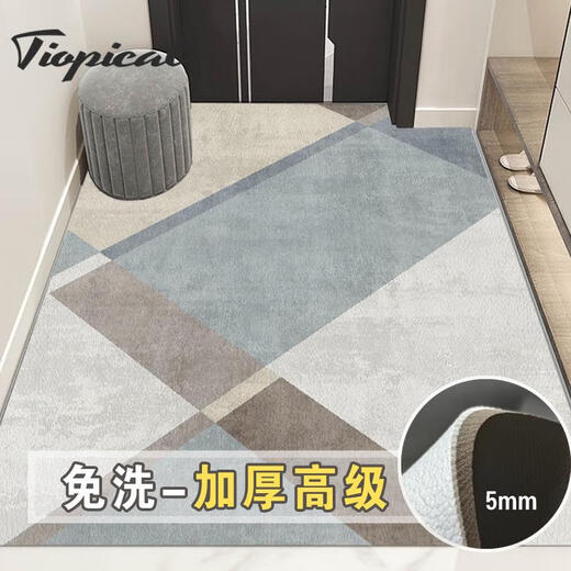三栖虎入户门地垫耐脏免洗可擦pvc门垫2025新款可裁剪地毯门口进门脚垫 1047-小兔 1件数 40CM60CM升级防水皮革-可