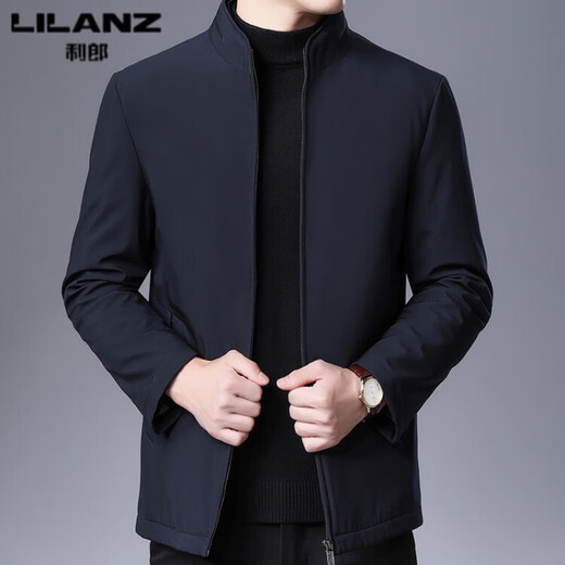 Lilan Men's 2025 Spring and Autumn New Stand Collar Jacket Men's Cotton Jacket Fashion Business Casual Cotton Jacket Men's Trend 8610 Navy Blue (Stand Collar and Cotton) M 170