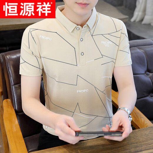 恒源祥短袖t恤男士纯棉修身时尚体桖纯棉夏季 潮流条纹Polo衫新款夏装 W7029藏青色 M