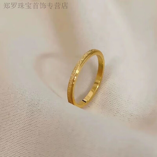 RSRDDY Old Phoenix Authentic Gold Pigment Ring Frosted Simple Index Finger Ring Sand Gold Fashionable Men and Women Gold Ring 2MM Gypsophila Same Style Same Style Ring No. 9 125-150Jin Jin is equal to 0.5 kg Same Style Same Style