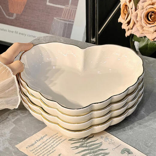 语森忆高颜值陶瓷碗饭碗家用大容量汤碗面碗瓷碗碗盘碗筷精致漂亮 釉下彩8.25寸爱心盘4个装1391描