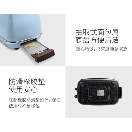 Delonghi/CTO2003 Retro Breakfast Series Toaster Toaster Home Olive Green 355 235 240mm