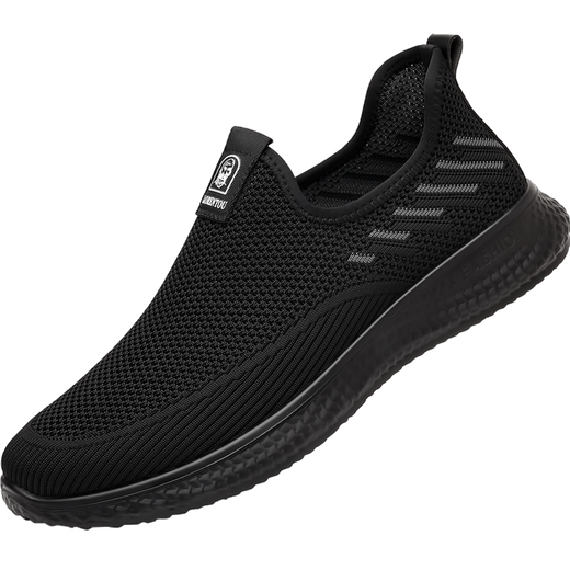 French Old Man Toe (LTWFRANE) mesh shoes men's 2025 summer new breathable mesh shoes flying knit sneakers middle-aged dad shoes XYR15933 black 42