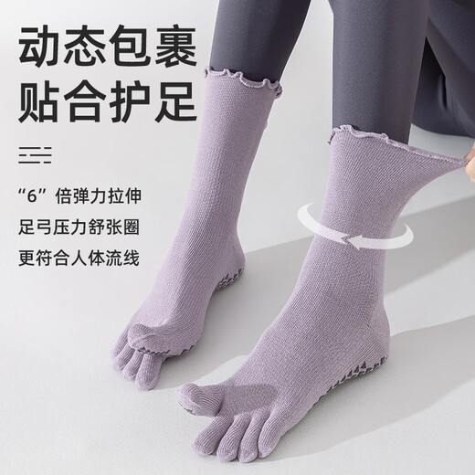 Free style yoga socks for women 2 pairs of professional non-slip sports lace mid-tube Pilates fitness training split toe five-finger socks summer