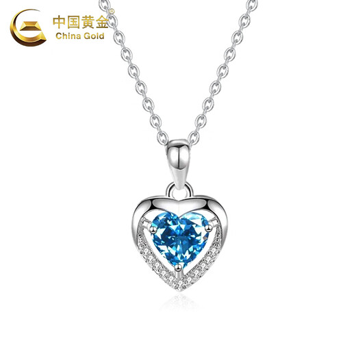 CHINA GOLD PT950 Platinum Love Pendant Women's Pure Platinum Necklace Valentine's Day Birthday Gift for Girlfriend and Wife Platinum Ocean Heart Pendant Free Silver Chain + Selection Gift Box