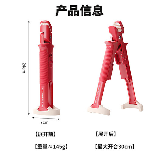 No Mi high-quality two-in-one anti-scalding bowl clamp, plate clamp, steamer steamer clamp, kitchen anti-scalding portable plate bowl clamp