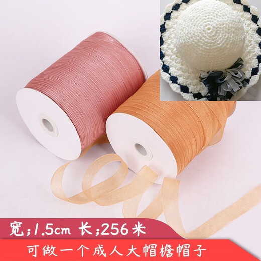 Spezielle Linie für Hakenhut 1,5 cm Speziallinie für Hakenhut -Bandgarn Sommer Cool Hut Chiffon Garn Farbe 1048 Wein rot