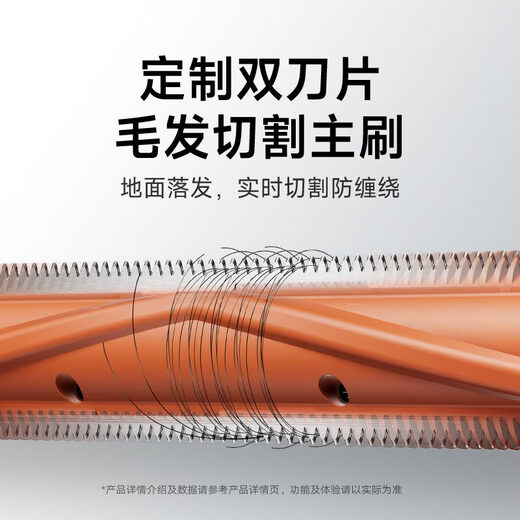 
Mijia [New Product of Xiaomi Press Conference] Sweeping Robot M40S Ultra-thin Water-Packing and Drop-up Version Sweeping Robot Integrated Sweeping Robot