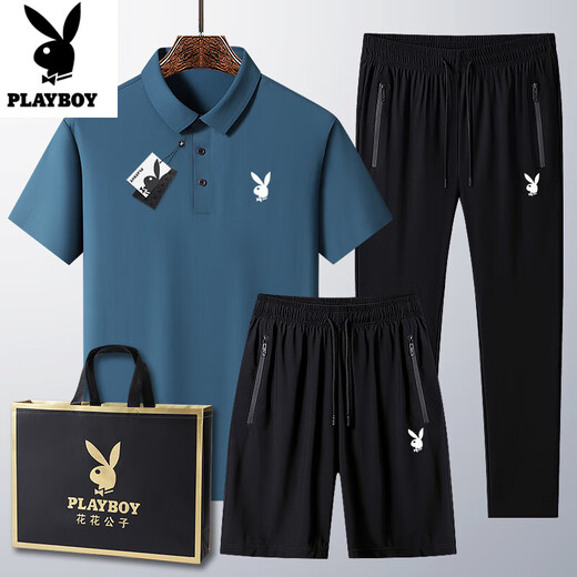 花花公子（PLAYBOY）男士新款运动套装夏季新款透气凉感速干休闲套装中青年宽松三件套 中灰 6629款【短裤】套装 L 穿110-125斤
