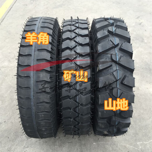 650/700/750/7.50/825/8.25-16 20 Agricultural Vehicle Tractor Tow 8.25-16 Strengthen the Mining Tire Single External Tire