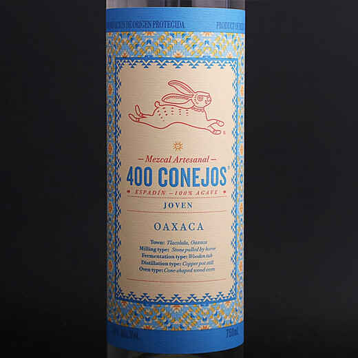 Njudey400 Kaninchen Elf Mezcal -Spirituosen -Kegel Mezcal Tequila Original importierter ausländischer Wein Kaninchen Elf