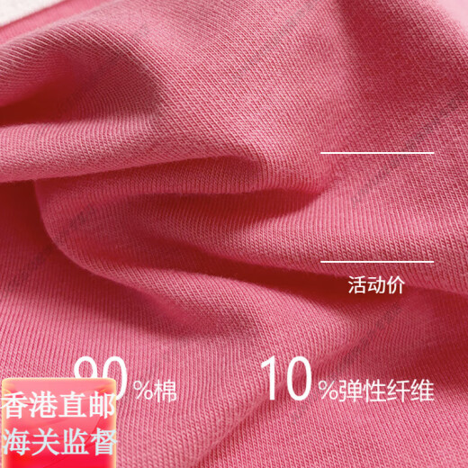 Calvin KleinCK专柜正品:舒适透气女士三角内裤:LOGO腰围官方旗舰 QD3892-601/602波尔多红:高腰三 S