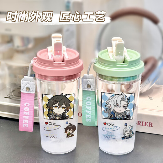 Zhewei Naxida Water Cup Girls are beautiful and portable to make tea at school and students lovely straw cup summer water cup BXAO159.37 million leaves Cool summer [500ML white]-painted printing
