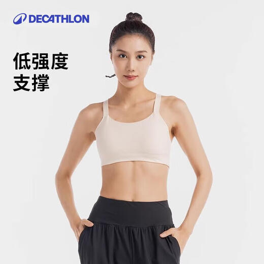 迪卡侬运动内衣低强度健身美背背心防下垂薄款休闲文胸5094387
