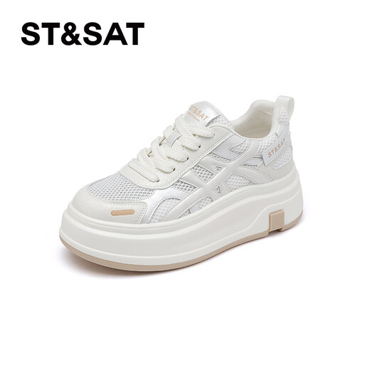 Saturday Board Chaussures pour femme épaisse Sole Mesh Breatte Casual White Shoes 2025 Été Nouveau code d'entraînement sportif d'extérieur polyvalent beige 37 (235 mm) Code standard