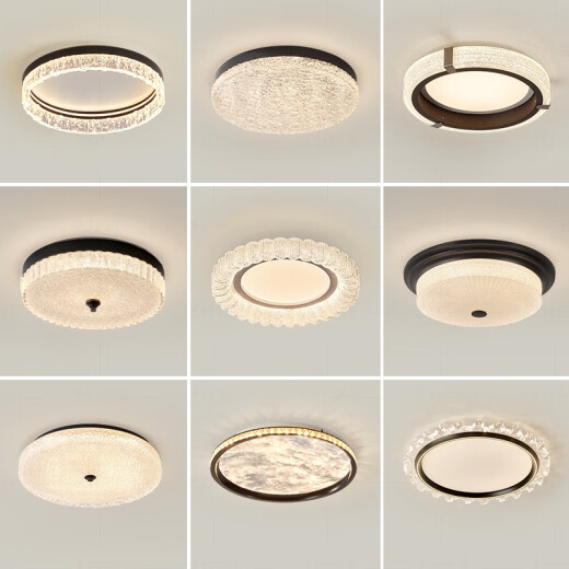 APP LIGNING (OPPLE) 2025 Nouvel espace de lampe artistique Lumière italienne Luxury Full Spectrum Chadow Plafond Light Modern Simple Master Bedroom Étude 2025 1W 9926 DIAMETER 44CM SPECTRUM TROIS COOLLES + Package