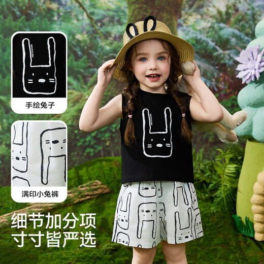 
ASK JUNIOR [Instant Cool] Children's Set Summer Children's Sleeveless Vest T-shirt Shorts Casual Pants Two-piece Girls