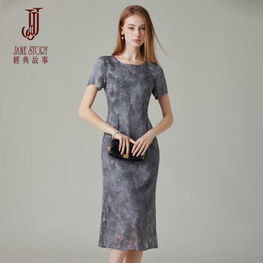 Classic Story (JANE STORY) 2025 new summer design chiffon dress women's high-end generous skirt French waist-hugging long skirt gray blue flower L