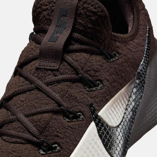 Nike LeBron TR 1 Men's Shoes Trendy Fashion Versatile Casual Low-top Grip Stable Training Shoes FJ6151-201 43