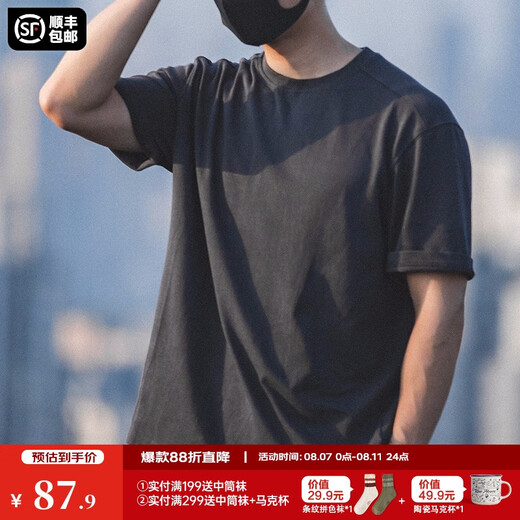 马登工装美式复古重磅灰色短袖T恤圆领宽松纯棉半袖打底衫男夏季 深灰色 -版型宽松 L （175/100A）