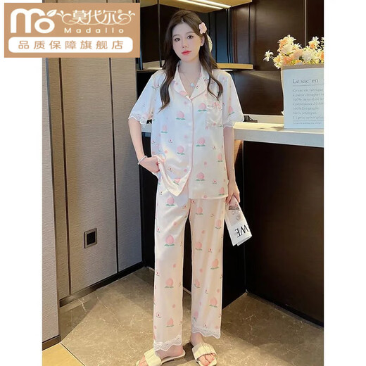 莫代尔睡衣女夏季薄款冰丝三件套装蕾丝花边甜美短袖长裤宽松家居服 YFY-9905【短袖+长裤】 M 【建议80-100斤】