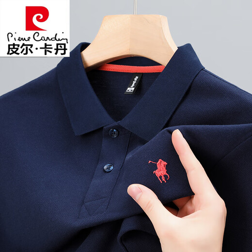 
Pierre cardin pure cotton POLO shirt pony logo summer short-sleeved T-shirt men's lapel t-shirt top knitted 6626 green long sleeve M 48/