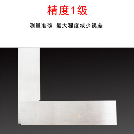 Gemessenes breites Sitzquadrat 90 Grad Grad 1 hochpräzises rechtwinkliges Lineal aus Karbonstahl Holzbearbeitungslineal 63*40 500*315 breites Sitzquadrat 500*315 mm