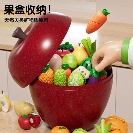 Newchi apple slicing toys can be bitten for babies Montessori early education kitchen play house large fruit birthday gift