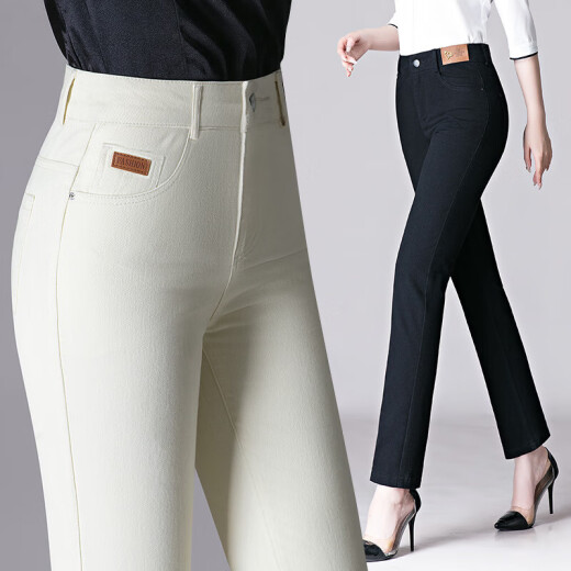 9227 Weiße Jeans waschen lockere lockere Frauen aus der mittleren und jungen modischen Frauenhose mittleren Alters mittleren Alters im mittleren Alter 27