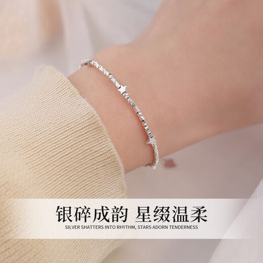 Zhou Baifu Broken Silver Star Silver Bracelet Women's High-end Light Luxury Raw Silver Bracelet Bracelet Birthday Gift for Girlfriend and Best Friend