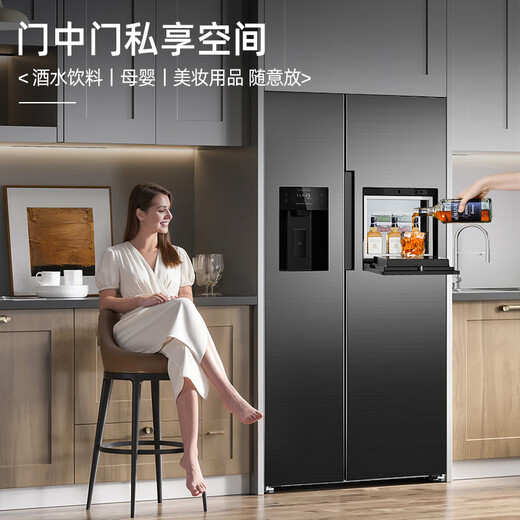 Damini automatic ice maker refrigerator 523 liters dual frequency conversion level one energy consumption air-cooled frost-free ultra-thin zero-embedded side-by-side door 523WKDBZB (C) cool gray national subsidy