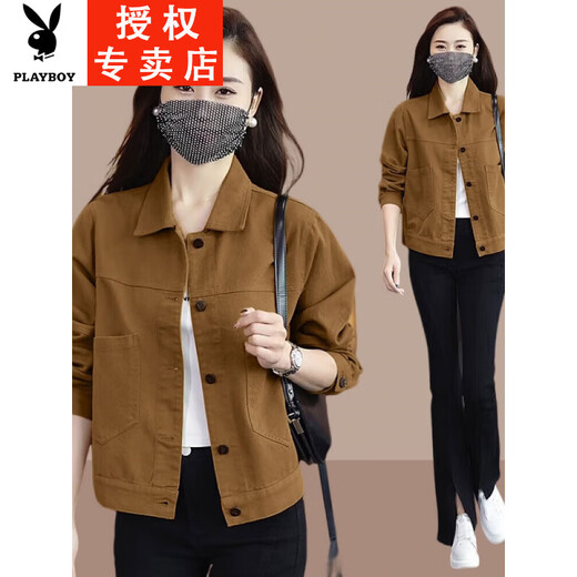 Playboy (PLAYBOY) Spring and Autumn Retro Denim Jacket Women's New 2025 Small versatile short jacket Loose and fashionable top Coffee 2XL (125Jin[Jin equals 0.5 kg] to 140Jin[Jin equals 0.5 kg])