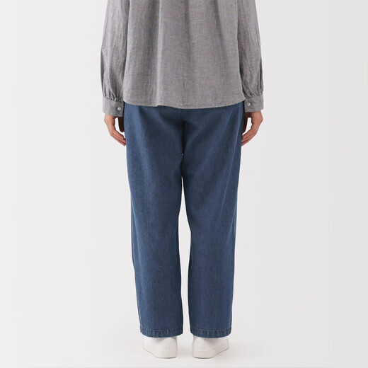 Pantalones cónicos de mezclilla lavados de Muji para mujeres Pantalones de 25 años de otoño de 25 años
