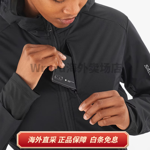 Salomon Solid Color Reißverschluss mit Kapuze mit Langarmjacke für Frauen schwarzer XS