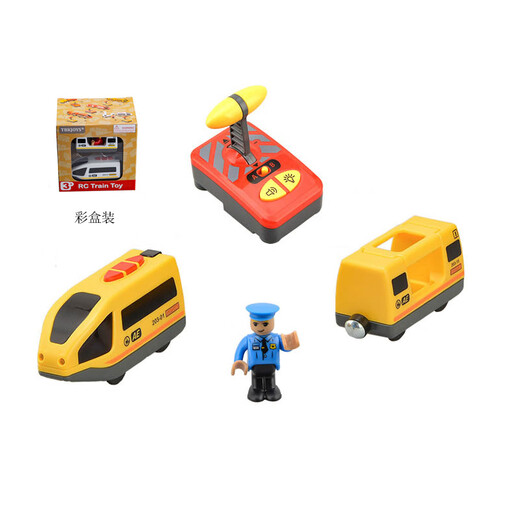 TBKJOYS remote control high-speed electric train toy compatible with wooden track children's remote control truck yellow car red remote control (color box