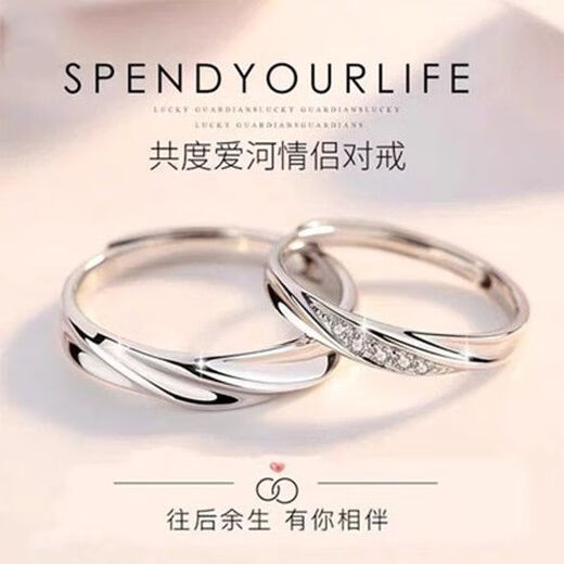 Platinum ring for women pt950 genuine platinum ring for couples, customized engraving, anti-allergic, non-fading, 2.05g, love together, women's ring