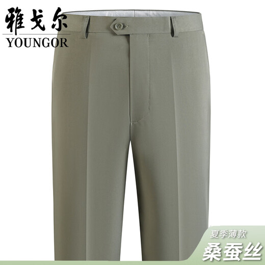 Yager Sommer-Männer dünne Hosen für mittlere und ältere Maulbeer-Seide High-End-Hosen super hängende No-Eisen hohe Taille Deep Casualhose [No-Eisen-Maulbeer-Seide] 6630 Light Khaki 32 (2 Fuß 5)