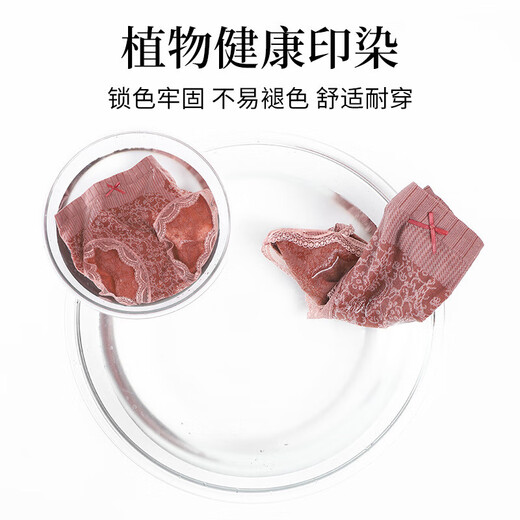 
Women's underwear Summer ultra-thin underwear Women's mid-waist briefs Women's markless breathable girls' safety pants A-type antibacterial Sexy lace 848# high elasticity (random color) 1 XL code (recommended: 120-150Jin [Jin equals 0.5 kg]) Antibacterial file