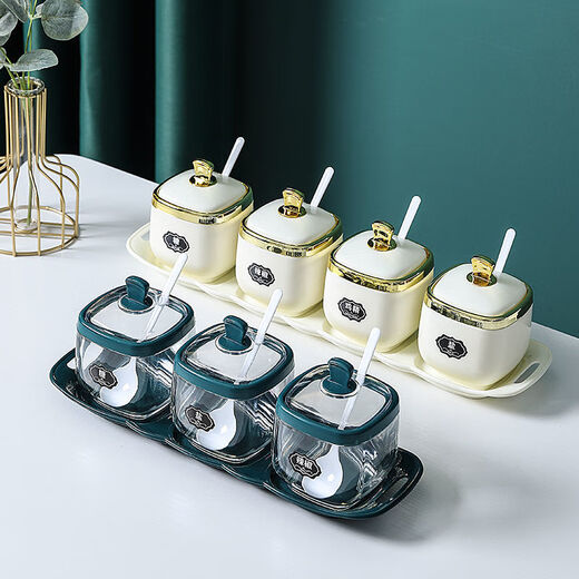 Taixige salt, MSG, seasoning box combination set, seasoning jar, seasoning bottle, seasoning bottle, kitchen supplies, household oil pot, emerald, two packs, free spoon