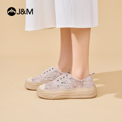 快乐玛丽（J&M）网面鞋女2025夏季新款蕾丝透气厚底乐福鞋一脚蹬休闲通勤帆布鞋女 米白色 38