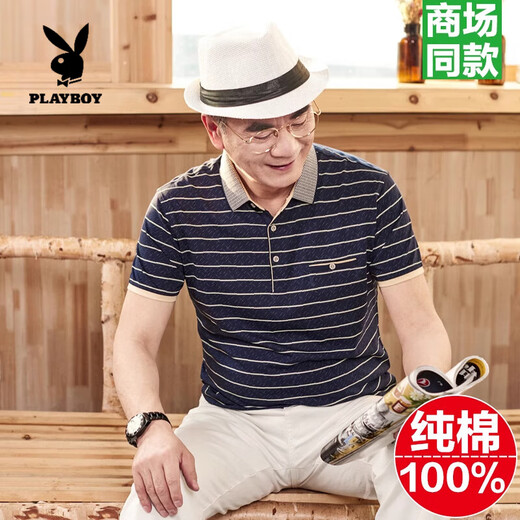 花花公子（PLAYBOY）品牌男士短袖t恤中老年纯棉翻领大码Polo衫爸爸夏装半袖上衣 灰色 6628 真口袋 M 165【适合120斤以下】