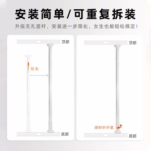 Igno Cat Climbing Frame Tongtian Pillar, one vertical pole, does not occupy any space, climbs and grabs the ladder, plays and sleeps in one, multi-branched cat tree, white, 1 hammock + 8 jumping platforms, 2 hanging arms, play and sleep in one, 38mm thick steel column (height adjustable)