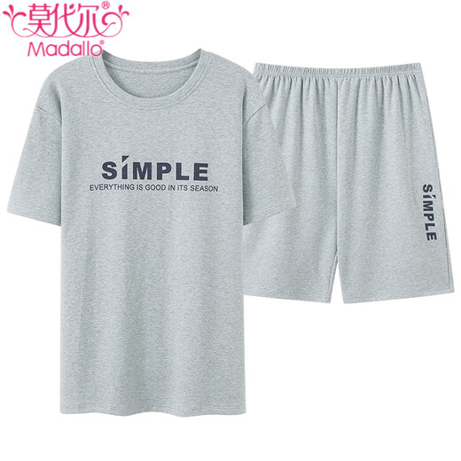 Pajamas de hombres modales 2025 Nuevo pantalones cortos de manga corta de algodón puro Juego de dos piezas delgado de dos piezas Ropa para el hogar Gran tamaño 9928# L [sugerido 100-120Jin [Jin iguala 0.5 kg]]