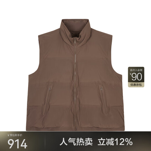 Jiangnan Buyi (JNBY) [Same Model in Shopping Mall] 24 New Winter Product Down Vest Women Loose Stand Collar Simple Casual Sleeveless 5O0C11730 209/Dark Brown XS
