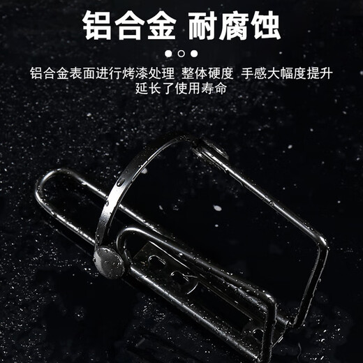 Aluminum alloy water bottle holder for bicycles, ultra-light water cup holder, double-bead mountain bike, road bike, quick-release water bottle beverage holder, aluminum alloy double-bead cup holder - two at random