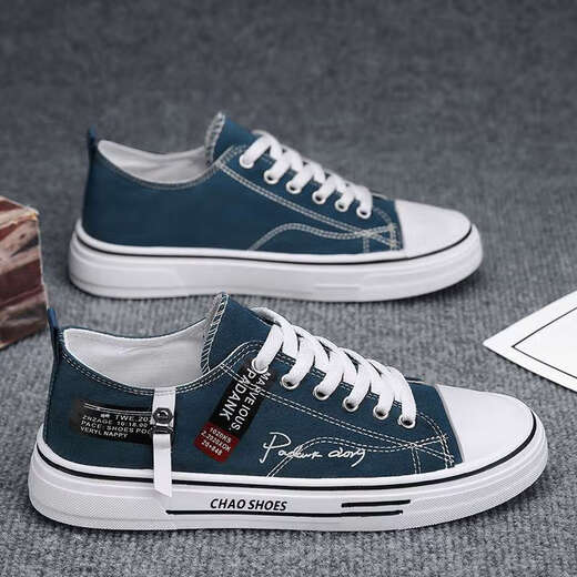 大东（dusto）男鞋夏季透气百搭学生经典黑色帆布鞋男运动板鞋休闲鞋子平底潮鞋 Q-6636灰白色(升级增高款) 41