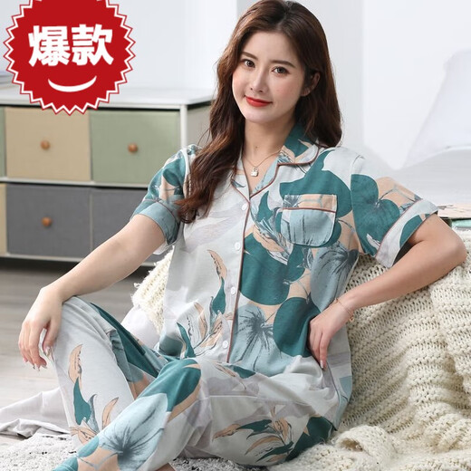 Pyjamas d'âge moyen d'âge moyen d'hiver pour les femmes en été, pantalon long à manches courtes, cardigans minces pour les vêtements à domicile en deux pièces peut être porté à l'extérieur de 9905 m 80jin [Jin est égal à 0,5 kg] -100jin [Jin est égal à 0,5 kg]
