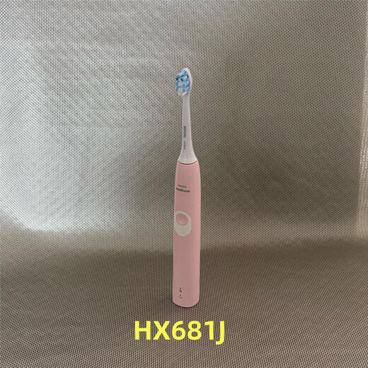 
American and European version stock defective electric toothbrush HX681 HX682P HX684 cleaning and care HX682P + original charger + 4 domestic products