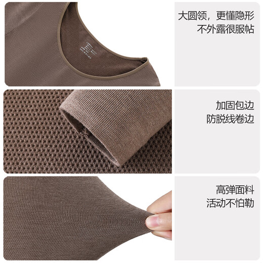 Tingmei Thermal Underwear Women's Wool Heated Autumn Clothes and Autumn Pants Seamless Slim Fit Autumn and Winter Body Suit Ka XL