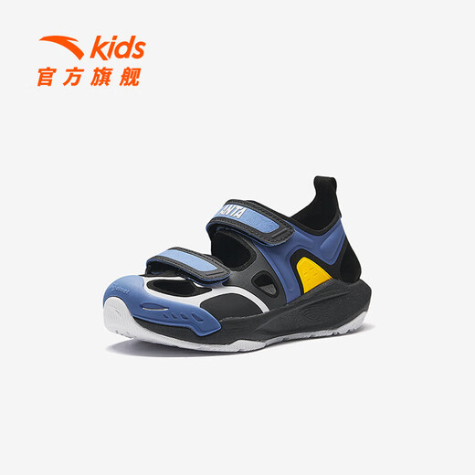 ANTA (ANTA) Children's Sandals Boys' Shoes 26th Spring New Qingyu Tuantan Technology Outdoor Baotou Beach Shoes Black/Sea Mist Blue-1 28